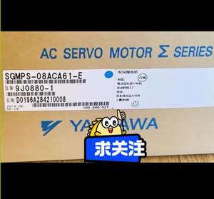 Interruptor <span class=keywords><strong>SGMG</strong></span>-09A2AB 09A2ABC 09A2ASAR 44V2AAC <span class=keywords><strong>SGMG</strong></span>-<span class=keywords><strong>13A2AB</strong></span> <span class=keywords><strong>13A2AB</strong></span> 13A2ABC 13VSAAS SGMGS-13A5V-SE11 SGM7J-A5A6A21 A5A6AH72C A5A6AH7 - Product Image 1