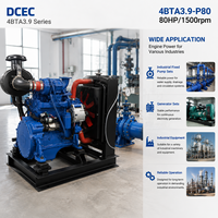 Ensemble moteur diesel SCDC CUM 4BT 80HP 1500 tr/min 4BTA3.9-P80 turbocompressé, robuste, fourni par l'usine pour groupe motopompe industriel