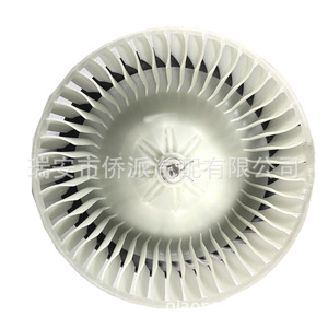 Motor de Ventilador de Aire Acondicionado Ford TYC700203 7T4Z19805 79310STKA41, Pieza de Repuesto Nueva - Product Image 2