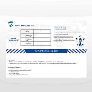 कारखाने प्रत्यक्ष वाणिज्यिक 1 किलोग्राम विश्वसनीय गुणवत्ता वाले स्वच्छ-मोल्ड एजेंट चमड़े के बैग के लिए - Product Image 6