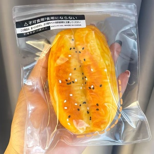 Juguetes Blandos de Silicona de 12CM con Forma de Comida China Realista (Youtiao), Juguetes Antiestrés de Rebote Lento, Lindos y Divertidos para Niños y Adultos, Venta al por Mayor - Product Image 2