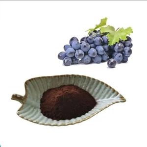 أفضل علامة تجارية وأعلى جودة من Opc لمصنعي المكملات الاحترافية على مستوى العالم - Product Image 3