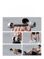 Ensemble d'haltères, barres et kettlebells réglables en plastique pour entraînement de musculation, portable, 2 kg-100 kg, pour la maison