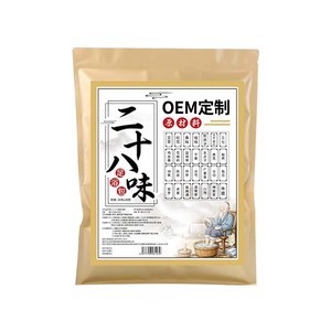 Paquetes personalizados de baño de pies a base de hierbas para salones de belleza, salones de masajes y clínicas de fisioterapia. Fabricante OEM/ODM. - Product Image 2