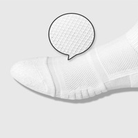 Chaussettes de course 3D amortissantes, chaussettes de sport athlétiques à absorption des chocs, chaussettes de marathon performantes avec semelle massante