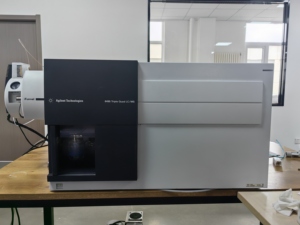 Spectromètre de masse d'occasion innovant 2025 6495 – Équipement analytique de haute technologie avec largeur de bande spectrale de 2 nm et 1 nm, garantie 1 an - Product Image 4