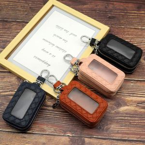 Étui de clé de voiture antivol personnalisé avec logo, étanche, double fermeture éclair, nouveau motif tissé, housse de clé télécommande multifonctionnelle - Product Image 1