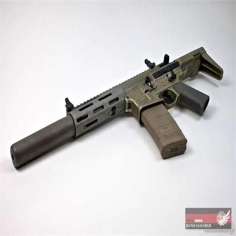 Гелевый шариковый пистолет, игрушки, шрам, водный шар, гелевая стрельба, электрическая пуля, брызги, открытый журнал M416, jinming AK, игрушки для взрослых и детей, Амазонка