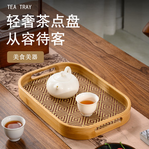 Bamboo Tea <b>Tray</b> Rectangular With Handle For Snacks Desserts Home Hotel Use - Product Image 1