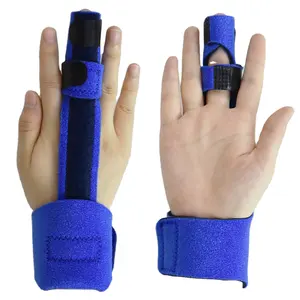 Gangsheng医用塑料手指稳定器夹板支具支撑的急救及术后护理