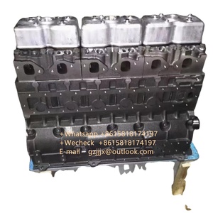 Ensamblaje de bloque de cilindro de motor de excavadora DB58TIS DB58T, motor de excavadora, de longitud de 2, 1, 2, 2, 1, 2 - Product Image 1