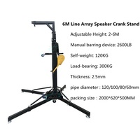 Torre de Truss para Line Array, Torre Elevadora para Altavoces Line Array