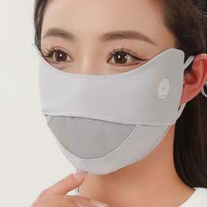 Mascarilla Facial Protectora Solar de Poliéster, Transpirable, con Protección UV, para Correr, Ciclismo, Equitación, Unisex, para Verano, a Prueba de Viento - Product Image 3