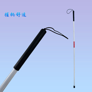 Blind Cane Aluminum Alloy Foldable White 575g Straight <b>Grip</b> For Vision Impaired Users - Product Image 1