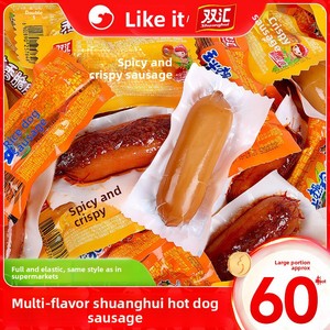 Saucisse de hot-dog au maïs épicé 32g, collation en gros, collation de viande salée et moelleuse par Nanchang Shuanghui - Product Image 2