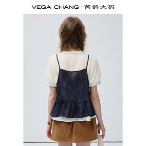 VEGA CHANG Camicetta Bianca con Maniche a Sbuffo e <span class=keywords><strong>Top</strong></span> a Canotta con Pois Blu Navy per Donna, Stile Casual Dolce, Completo Estivo Due Pezzi - Product Image 3