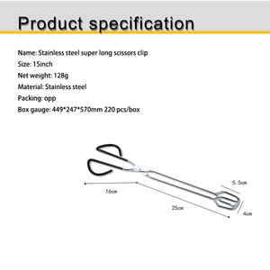 Eeman-Cinta de silicona <span class=keywords><strong>para</strong></span> labios, anzuelos <span class=keywords><strong>para</strong></span> labios - Product Image 3