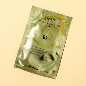 Flower Secret OEM/OBM masker wajah siput alami, Logo pencerah dan memperbaiki, masker sutra perawatan kulit - Product Image 2
