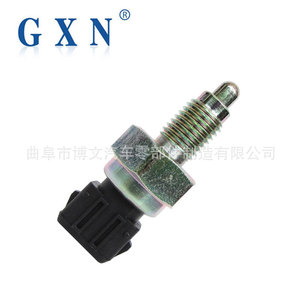 Gxn Reverse Light <b>Switch</b> 020945415A For Jetta Chery Qq Metal Plastic <b>12v</b> Rear Position - Product Image 4
