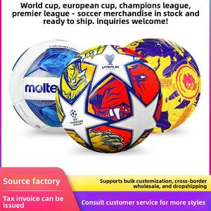 Cuero PU Termosellado sin Costuras para Balones de Fútbol, para Eventos, Tallas 4 y 5, Modelo A12659874, Venta al Por Mayor de Fábrica - Product Image 5