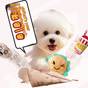 ของเล่นสุนัขแบบใหม่ ดีไซน์ฮัมบูร์ก ของเล่นสัตว์เลี้ยงแบบมีเสียงบีบ ของเล่นตุ๊กตาผ้าสำหรับสุนัข ขายส่ง - Product Image 2