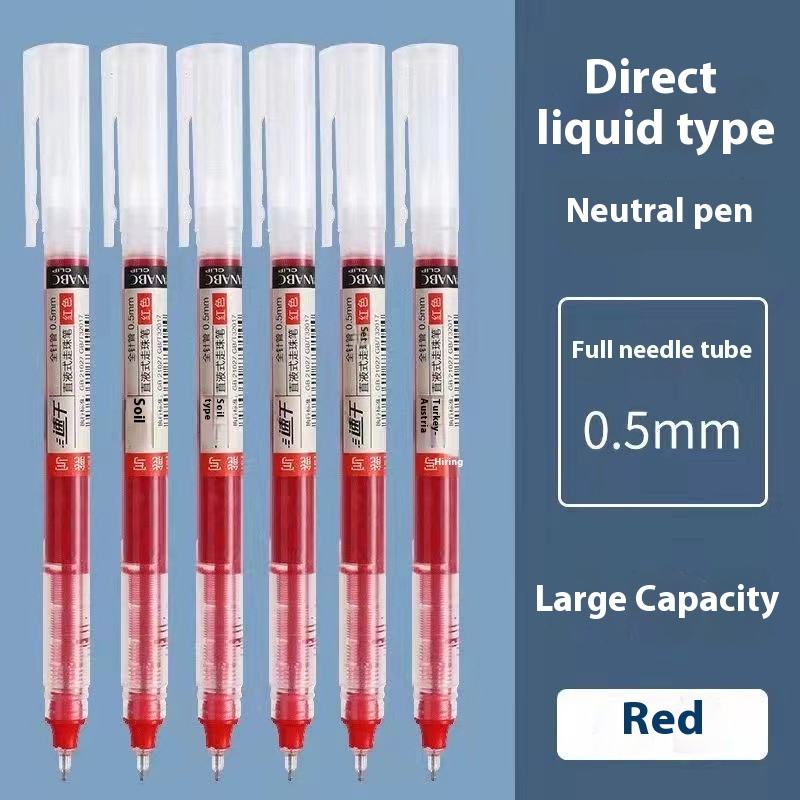 Líquido recto rojo uno