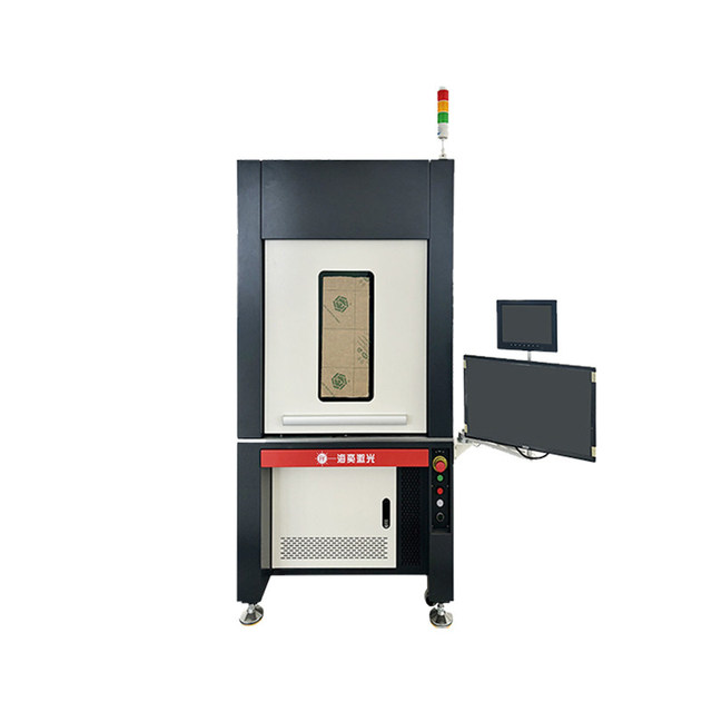 New Automatic Plastic Laser Welding Machine for ABS PC PVC Transparent Thermoplastic Industrial Grade