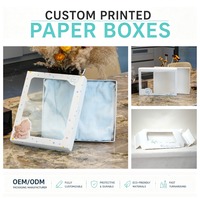 Boîte à couverture pour bébé en carton premium avec couvercle et base à effet gaufré en feuille d'or, emballage cadeau pour vêtements de nouveau-né
