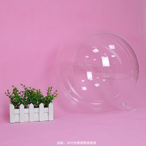 Bóng Bay Bobo Trong Suốt Hình Tròn Bơm Hơi 10/18/24/36Inch Trang Trí Tiệc Sinh Nhật Sự Kiện Đám Cưới Bong Bóng Rõ Ràng - Product Image 2