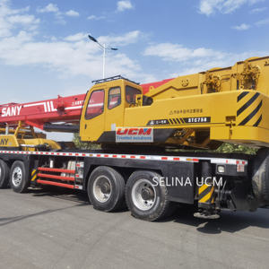 STC750เครนมือสองสำหรับใช้กับรถเครนขนาด75ตันซานีใช้ปีน2018ปี - Product Image 6