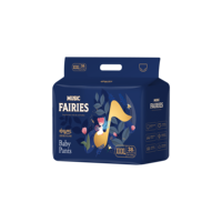 Échantillon GRATUIT Couches jetables pour bébé super absorbantes personnalisées, vente en gros