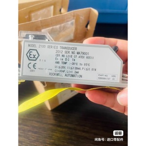 ร็อคเวลล์ ออโตเมชั่น EK-2108-5-001 ปรีแอมพลิฟายเออร์ 24V DC โมดูลควบคุมวาล์วอุตสาหกรรมทนทาน - Product Image 4