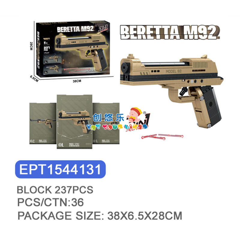 EPT1544131-M92 Briques de pistolet 237 pièces (36 pièces/ctn)