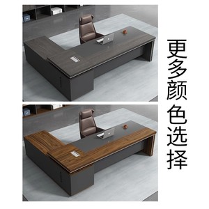Modern Executive <b>Desk</b> L Shape Office Furniture Manager <b>Desk</b> With Storage Cabinet Wooden <b>Table</b> For Office Workspace - Product Image 4