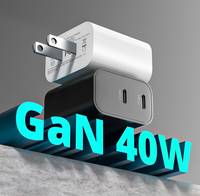 Cargador de Teléfono Móvil GaN de 40W con Doble Puerto Tipo C, Venta al Por Mayor de Fábrica, Adaptador de Carga Rápida para iPhone, Cargador Portátil