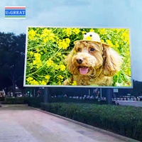 Écrans LED géants faciles à installer, panneaux d'affichage numériques LED commerciaux, écran LED extérieur P5 P6 SMD