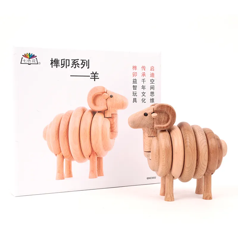 2024 Log-no Toxic 3d Wooden Jigsaw Puzzle Sheep Assembling Building Block Toys For Girls And Toys
