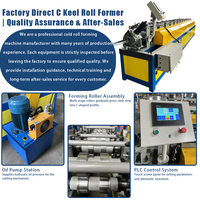 Machine de profilage de profilés métalliques et de rails contrôlée par PLC HD, machine de fabrication de quilles en acier léger de type C et U