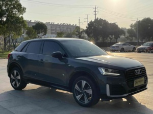 รถยนต์<span class=keywords><strong>มือ</strong></span><span class=keywords><strong>สอง</strong></span> <span class=keywords><strong>Audi</strong></span> Q2L ปี 2020 รุ่น 35TFSI เบนซิน <span class=keywords><strong>SUV</strong></span> พวงมาลัยซ้าย รถ <span class=keywords><strong>SUV</strong></span> ขนาดกะทัดรัดสุดหรู สำหรับส่งออก - Product Image 3