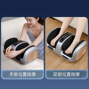 Masajeador de pies semicerrado con compresa caliente, presión de aire y amasamiento para piernas y pies, con control remoto enchufable. - Product Image 2