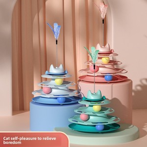 Jouet interactif pour chat transfrontalier : boule tournante sur plateau, auto-amusement, anti-ennui, jouet à plumes pour chat, modèle <span class=keywords><strong>MS801</strong></span> 72 - Product Image 2