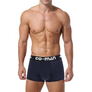Custom Printed Shorts <strong>Black</strong> Cotton Underwear Briefs Mens <strong>Boxers</strong> - Product Image 2