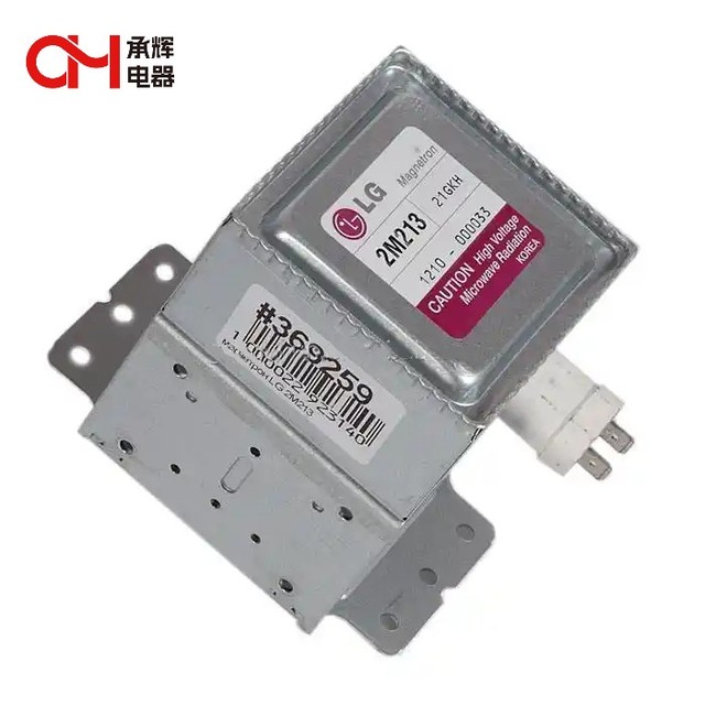 High Quality Magnetron for Galanz Microwave Oven Parts M213A Replacement Microwave Oven Magnetron