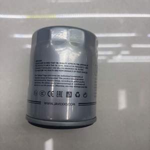 Hellper nuevo filtro de aceite para <span class=keywords><strong>Jaguar</strong></span> modelo W 713/29 02 AJ 82297 02C2C41611 02 C2N 3587 2W 93-6714-AA 4H23-6714-BA 4H23-6714-GA - Product Image 4