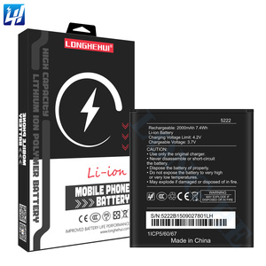 Batterie de remplacement de haute qualité 3.7V 2000mAh 5222 pour <span class=keywords><strong>WIKO</strong></span> Rainbow Jam 4G Rainbow <span class=keywords><strong>Lite</strong></span> 4G - Product Image 1