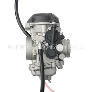 คาร์บูเรเตอร์รถจักรยานยนต์ยามาฮ่า TTR225 รุ่น 5FG-14901 ชิ้นส่วนระบบเชื้อเพลิงในห้องเครื่องยนต์ - Product Image 3