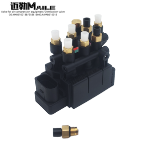Pour Audi Q7 Q8 4M VW Touareg CR7 Bentley Lamborghini Urus Suspension pneumatique bloc d'électrovanne 4M0616013A bloc d'électrovanne - Product Image 2