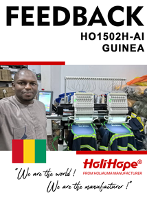 HoliHope Holiauma Factory <span class=keywords><strong>2</strong></span> <span class=keywords><strong>cabezas</strong></span> máquina de bordado computarizada como máquinas de bordado feliz a la venta - Product Image 5