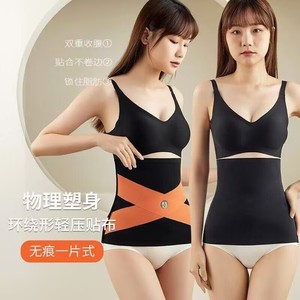 Seamless Waist <b>Trainer</b> For <b>Women</b> Thin Nylon Spandex Abdominal Binder Black And White All Season Wearable - Product Image 1