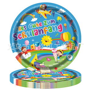 Assiettes en papier jetables à thème de dessins animés pour la rentrée scolaire, pour fêtes et anniversaires d'enfants, fournitures pour fêtes d'enfants 24lckxj005 - Product Image 1